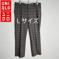 【美品】UNIQLO アンクルパンツ チェックLサイズ グレー