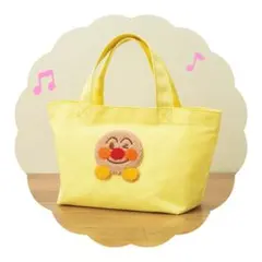 アンパンマン トートバッグ イエロー