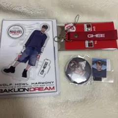 WOLF HOWL HARMONY BAKUON DREAM GHEE セット
