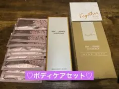 2025年最新】マルコ マッサージクリームの人気アイテム - メルカリ