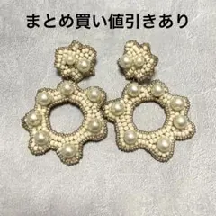 チョコレートキャンベル　ピアス no.7