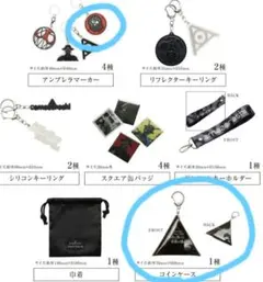 amazarashi ミュージシャン