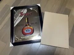 ヴィンテージ ニッカウイスキー パブミラー Nikka Whisky 激レア 新品 昭和レトロ ニッカウヰスキー SUPER NIKKA Old