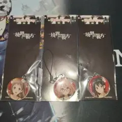 2025年最新】名瀬美月の人気アイテム - メルカリ