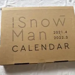 Snow Manカレンダー2021.4-2022.3