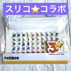 新品 3coins スリコ スリーコインズ ポケモン ビニール巾着セット