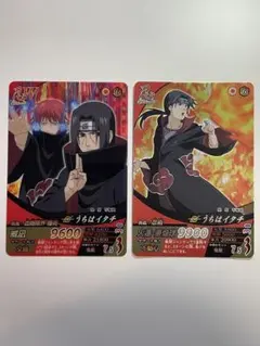 NARUTO ナルト カード うちはイタチ 3枚セット - メルカリ