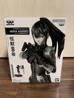 バンプレくじ 怪獣8号 亜白ミナ 市川レノ 6種セット バンプレくじ 怪獣8号-亜白ミナ- 告知動画 - YouTube