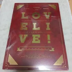 2025年最新】ラブライブ パンフレットの人気アイテム - メルカリ