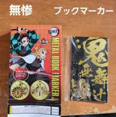 Item thumbnail for item 712203ef-391d-4684-ad7c-a1788313aad6