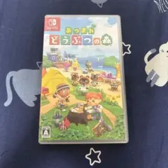 Nintendo Switch あつまれ どうぶつの森 ソフト ケース付き