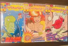 ビーバス&バットヘッド全3巻セット+ファンブック1冊付き