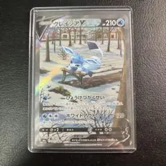 2025年最新】ポケモンカード イーブイ スペシャルセットの人気アイテム