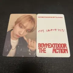boynextdoor ウナク TheAction タワレコ ラキドロ トレカ