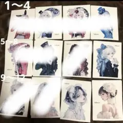 Item thumbnail for item 4ad7c3b5-14b4-4140-b8ce-5bd4b169f2ae