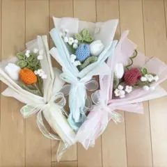 枯れない花束