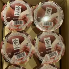 【再入荷】黄金の果実 国産いちじくゼリー 4個のサムネイル