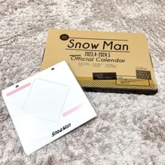 【新品・未開封】 SnowMan オフィシャルカレンダー　まとめ売り