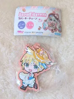 #C-pla限定 SNOWMIKU2026 鏡音レン ラバーキーチェーン