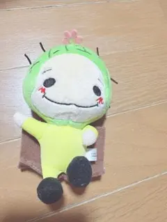 Hey!Say!JUMP 知念侑李　さぼねん　9ぷぅ