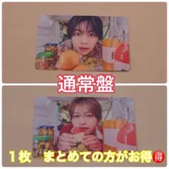 みしなる様 リクエスト 4点 まとめ商品