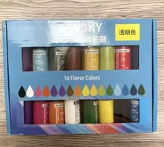 Bonsky レジン 着色剤 レジン液 エポキシ樹脂 透明色 16色 セット