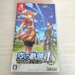 空の軌跡 the 1st