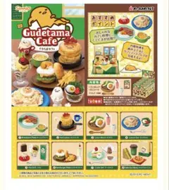 2025年最新】リーメントぐでたまカフェの人気アイテム - メルカリ