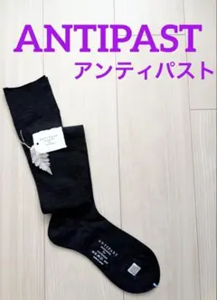 ウール ソックス