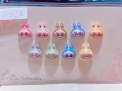 afam0808様 リクエスト 2点 まとめ商品