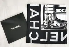 ヴィンテージ CHANEL シルク100% スカーフ 箱付