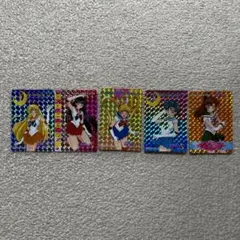 セーラームーン ホログラムカード 4枚セット