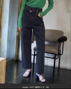 メゾンスペシャルダークデニム ハイウエストコクーンデニム　サイズ38