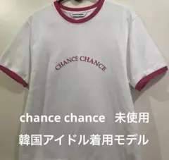 お値下げ！　chance chance 半袖Tシャツ　M 韓国アイドル　美品のサムネイル