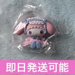 【即日発送可能】リトルツインスターズ×マイメロディ DOLLYMIX マイメロ