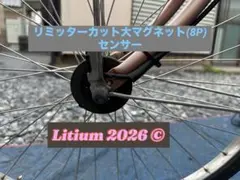 2026年最新】yamaha リミッターカットの人気アイテム - メルカリ