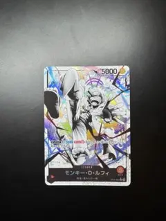 J*M様 モンキー・D・ルフィ L リーダーパラレル(リーパラ) ST21-00