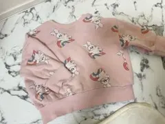 Item thumbnail for item e9cad907-cf81-4288-b7f0-9bd38de8deb1