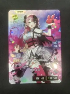 Xross Stars クロススターズ LRP橘ひなの - メルカリ