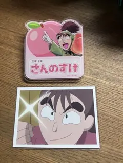 忍たま乱太郎　ネームバッジ　次屋三之助