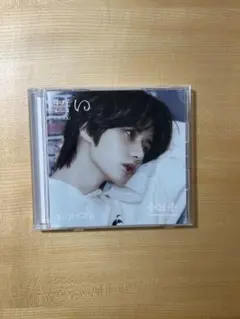 BEDMGYU CHIKAI CD