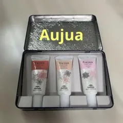 ミルボン　Aujua ウィンターコフレ　トリートメントセット　缶付き