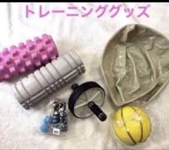 室内用トレーニング用具まとめ売り - メルカリ