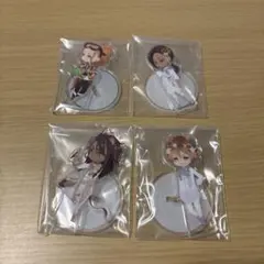 アクリルスタンド 4個セット　ツイステッドワンダーランド