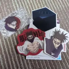 16 呪術廻戦 一番くじ ステッカー アクリルチャーム 脹相