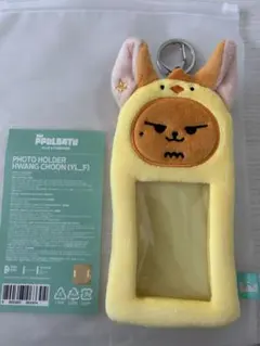 TXT プルバトゥ フォトカードホルダー トレカケース　ファンチュン