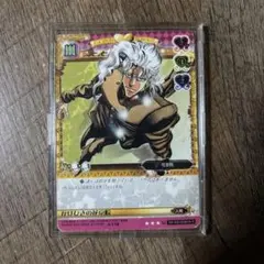 ジョジョABC かけひきの花京院　J-116