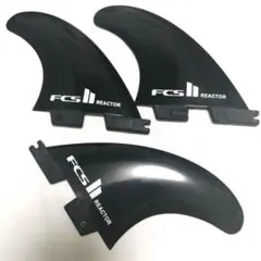 サーフボードフィン FCS2 3枚セット