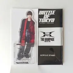 2026年最新】battle of tokyo 長谷川慎 アクスタの人気アイテム - メルカリ