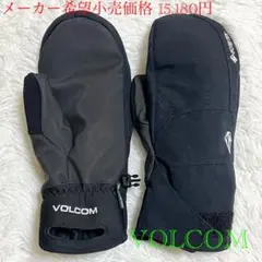 Item thumbnail for item e5681393-e07e-4ad4-bef1-02d83f41aede